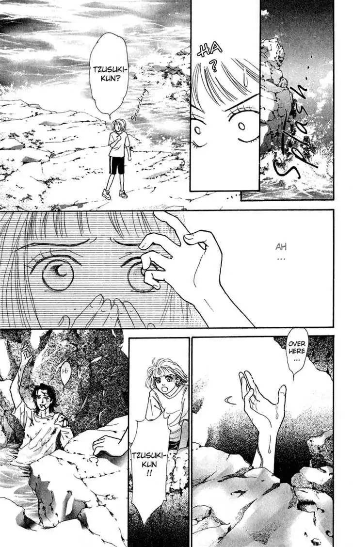 Virgin Wars Chapter 3 15
